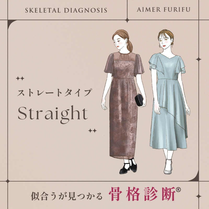 結婚タイプ診断 3万人突破記念！！ディズニープリンセスとワンピース麦わらの一味が！？たかはし@結婚相談所ディアブライド東京の婚活日記