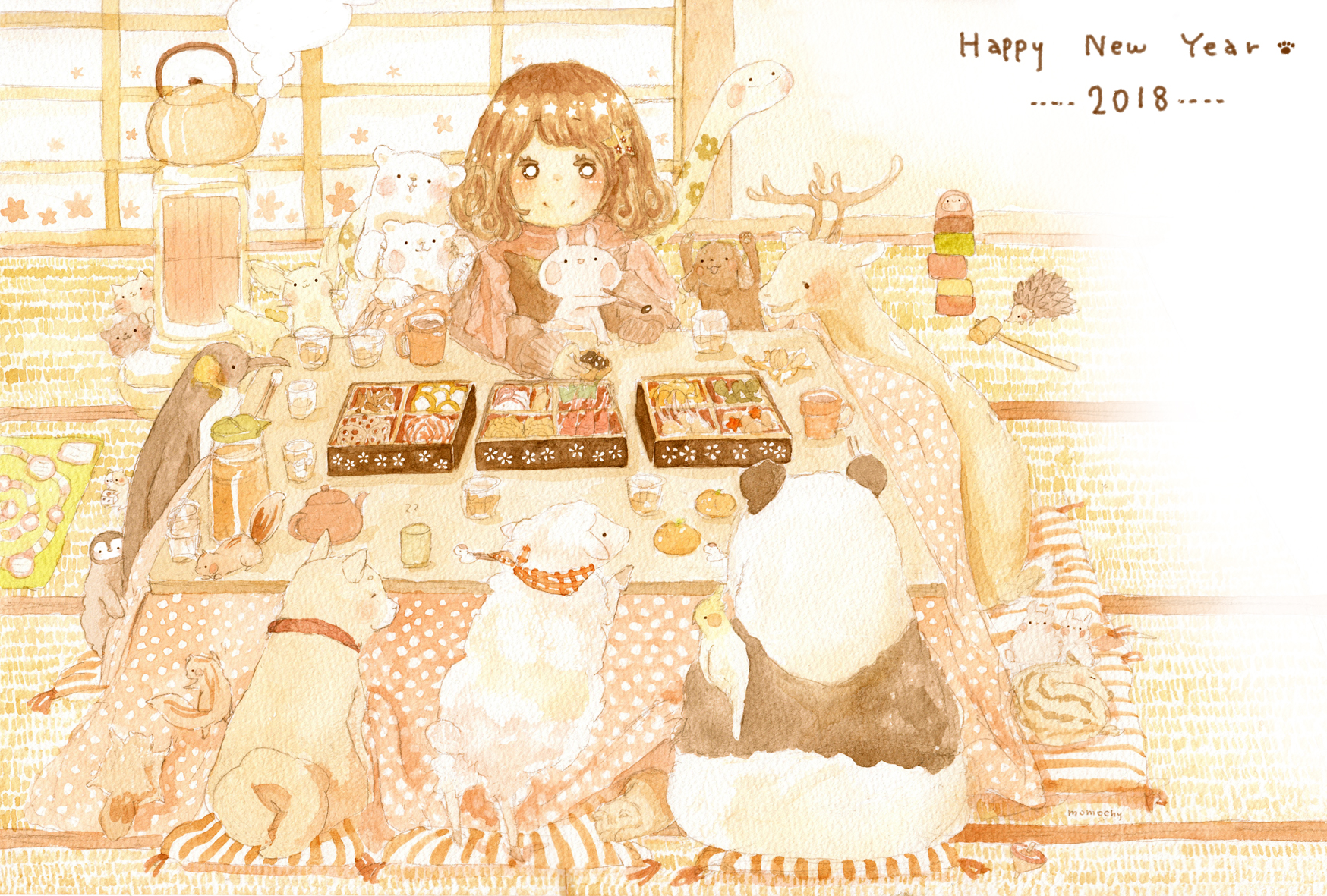 新年のご挨拶をする女の子 イラスト - No: 1279732無料イラスト・フリー素材なら「イラストAC」