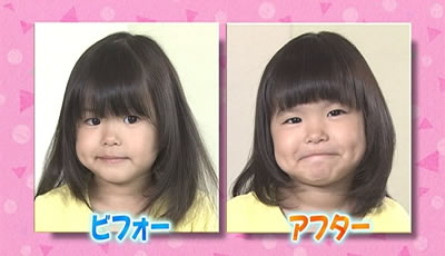 ⋆ ⋆ ヘアメンテ❤︎ この前髪セットが楽ちんだよ✨ ⋆ ⋆キッズヘア キッズヘアアレンジ前髪カットキッズカットキッズモデル 小学生女子 キッズファッションig_kids kidshair instakidskids_japan