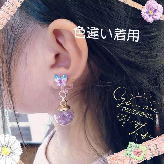 100均素材で簡単♪ハンドメイドの「タッセルピアス」作り方 - トクバイニュース