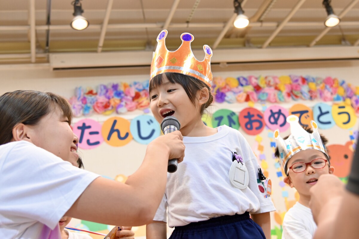 長期欠席について 八王子市子育て応援サイト