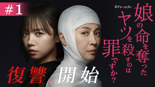 寺村美穂さんのインスタグラム写真 -寺村美穂Instagram 「 20190519 たくさんお世話になってる 三富さんの結婚式二次会👰🤵おめでとうございます💍 あの空間にいれて嬉しかったし とっっても幸せそうで 私も幸せな気持ちになれました🥰 終始あこちゃんに癒されてた