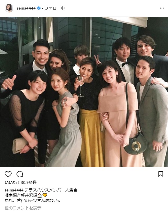 テラハ”ファミリーも祝福！ 近藤あやが結婚「心から信頼できる最高のパートナー」 1 2ねとらぼ