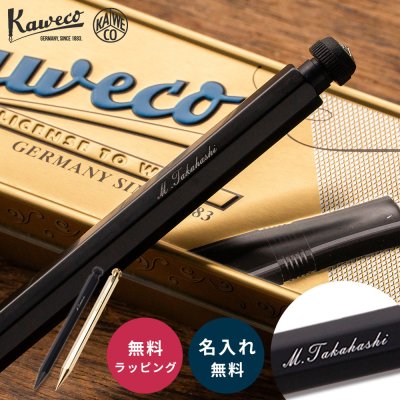 高校の入学祝いに女子が喜ぶプレゼント17選娘・姪っ子・孫に 人気のアイテムをwomangifts by memoco