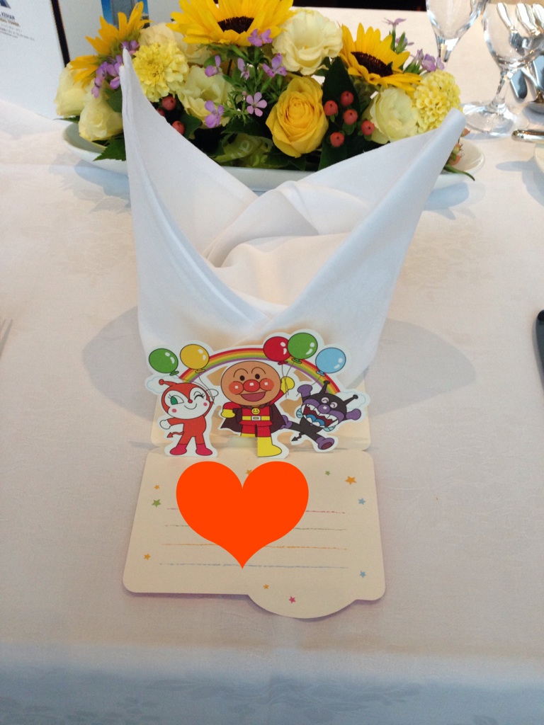 こども 席札 手作りTikTok