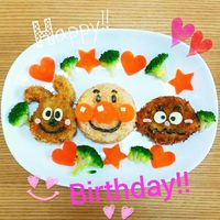 ２歳の誕生日 部屋の飾り付けとアンパンマン尽くしのお祝い料理こりのろっさブログ