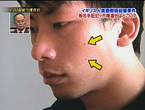 ホーカーさん遺族が来日：時事ドットコム