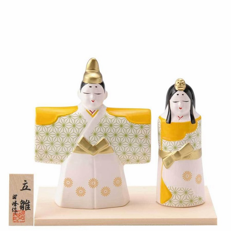 Amazon.co.jp: 雛人形 コンパクト 陶器 小さい 可愛い 人形師の手作りひな人形 雛香立 ミニチュア 初節句 お雛様 おひな様 雛飾り :おもちゃ