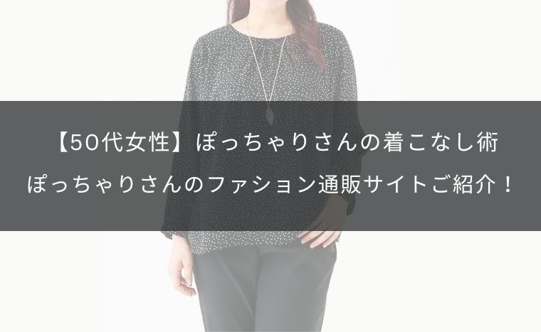 HALMEK up ハルメクアップ 50代からの女性の毎日が面白くなるサイト