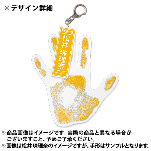 名入れ 手形足形アクリルキーホルダーベルビーWebshop本店