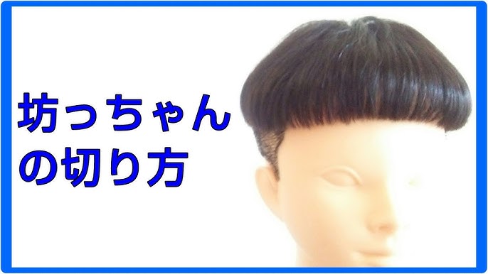 この後ろ姿がたまらなく可愛い🥺💓 いつもお利口さん♡♡ キッズカットキッズ男の子ヘア男の子カット短髪岩国美容院岩国美容室ヘアサロンアトリエhairsalonatorieatorie広島マインドビューティーカレッジマインドビューティーカレッジ広島