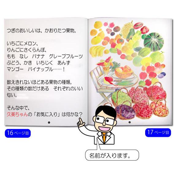 2025年娘への20歳の誕生日プレゼント 人気ランキングTOP10！親から贈るギフトを厳選！プレゼント＆ギフトのギフトモール