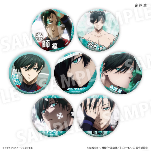 ブルーロック 糸師凛 幼少期 ポストカード ナイトサッカー ころっと 凪 ブルーロック 糸