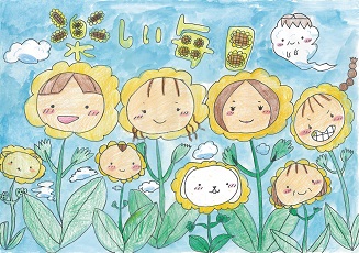 ご報告です、改名しました！ 昨日、4 1より松下侑衣花から”松田唯花”になりました。 名字が変わりましたが結婚はしていません🤣名前の読みは今まで通り、ゆいかです。 名前は、有名な姓名判断の先生に相談して決めました！ 初めて姓名判断をしましたが、こんなに奥が深い