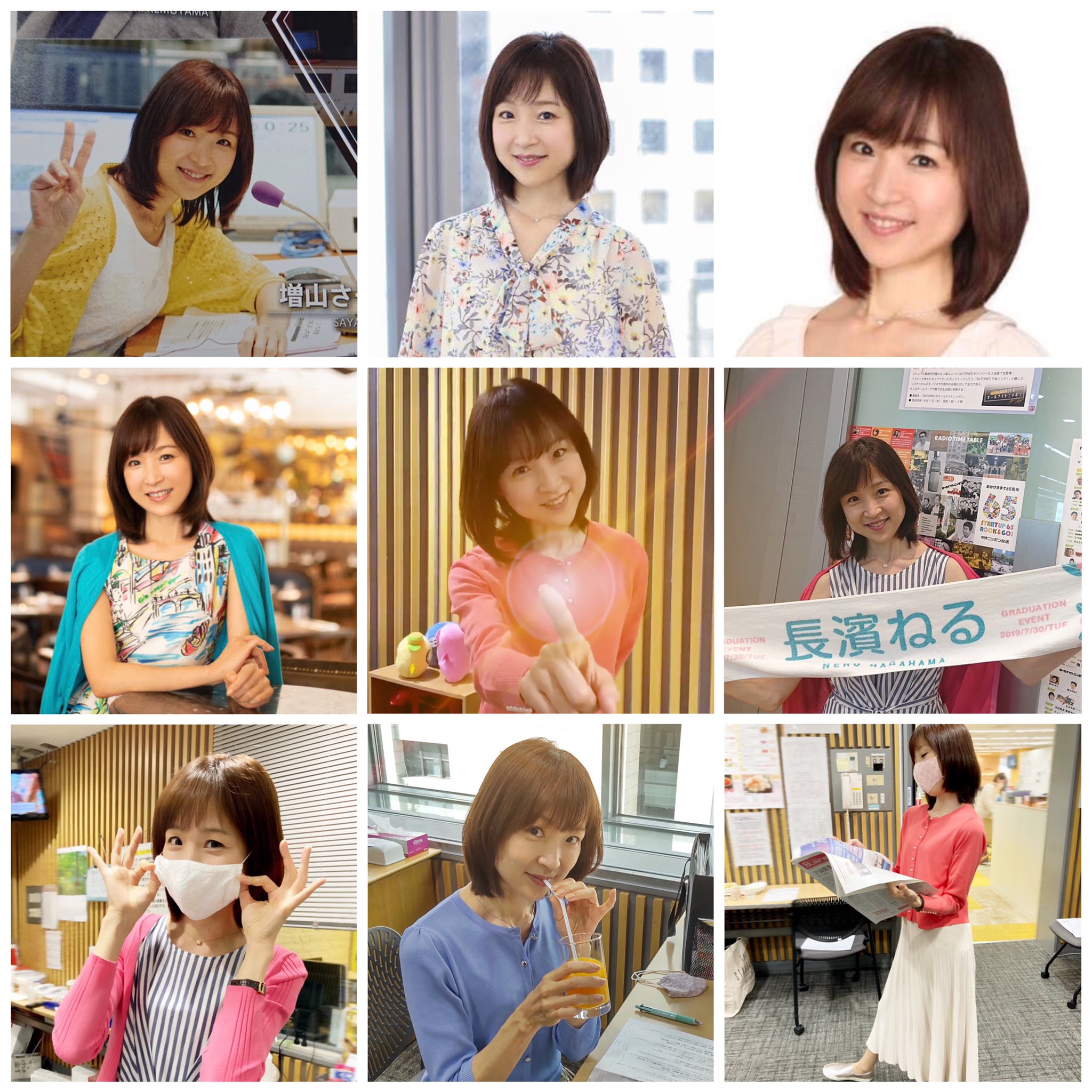 画像・写真さんま“プロデューサー”として控え目宣言もしゃべり倒す 『肉子ちゃん』原作者の手紙に感動 11枚目オリコンニュース ORICONNEWS