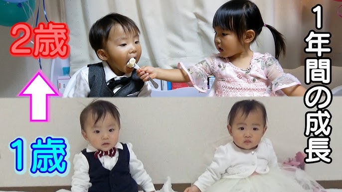 双子が生まれる確率は？双子妊娠によるリスクやバニシングツインについて - 新型出生前診断 NIPT Japan