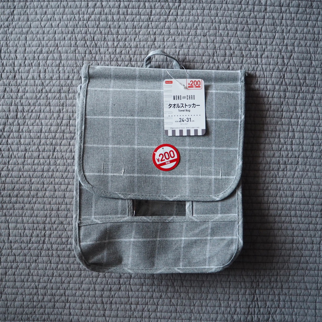 ベビーベッドを手作り！ プレママさんにおすすめDIYDIY・日曜大工All About