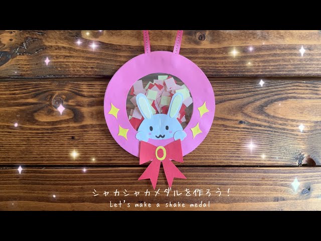 11 « 9月 « 2012 « English-Kindergarten Blog