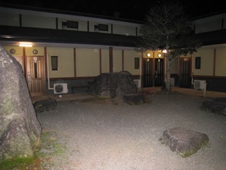 熊本県菊池市 七城の森家族湯 : 好きっちゃ!! 温泉