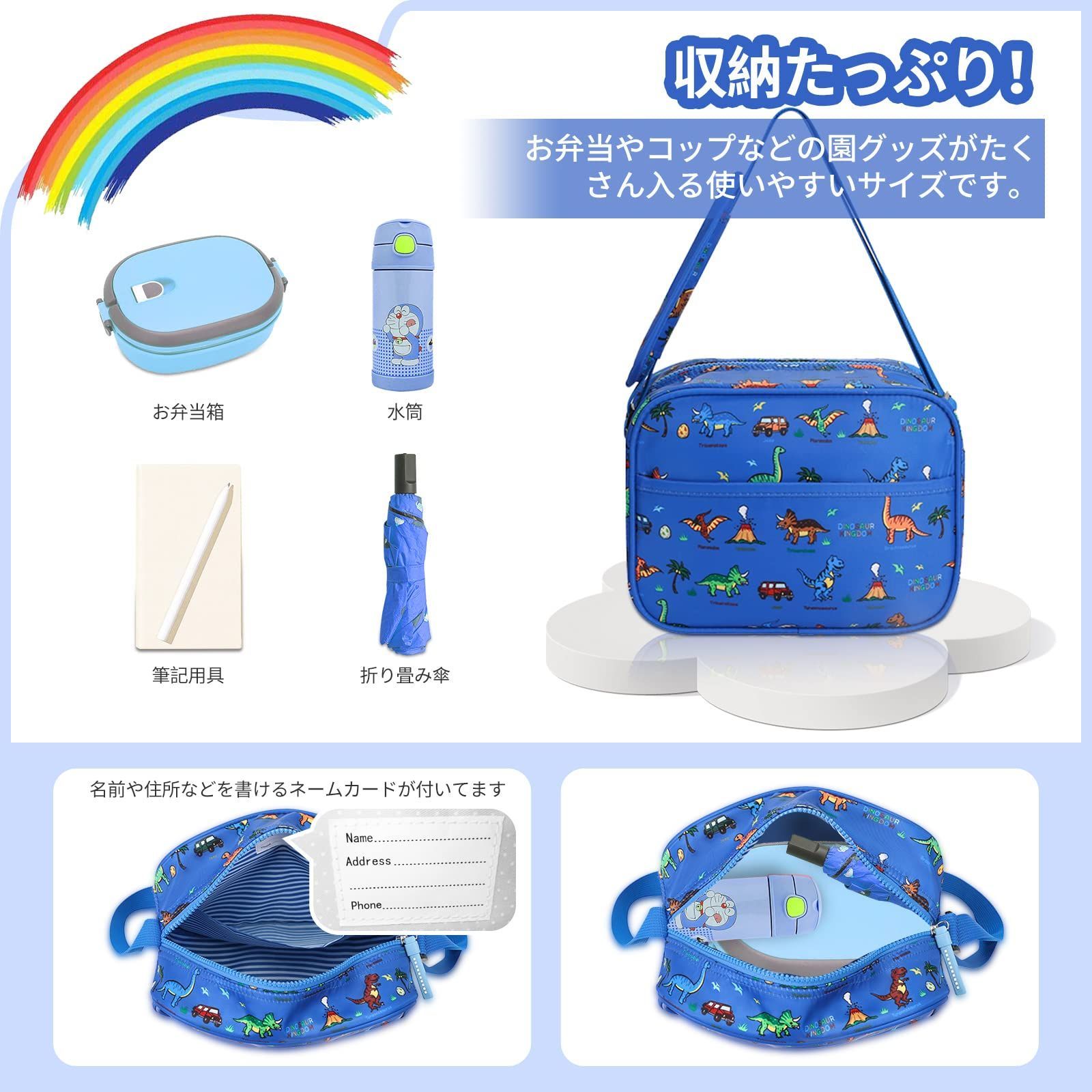 通園バッグ 黄色 豊岡製 黄色 幼稚園かばん 9002 通園ショルダーバッグ 保育園 幼稚園 : 針箱屋～鞄のまち豊岡より～ - 通販 -Yahoo!ショッピング