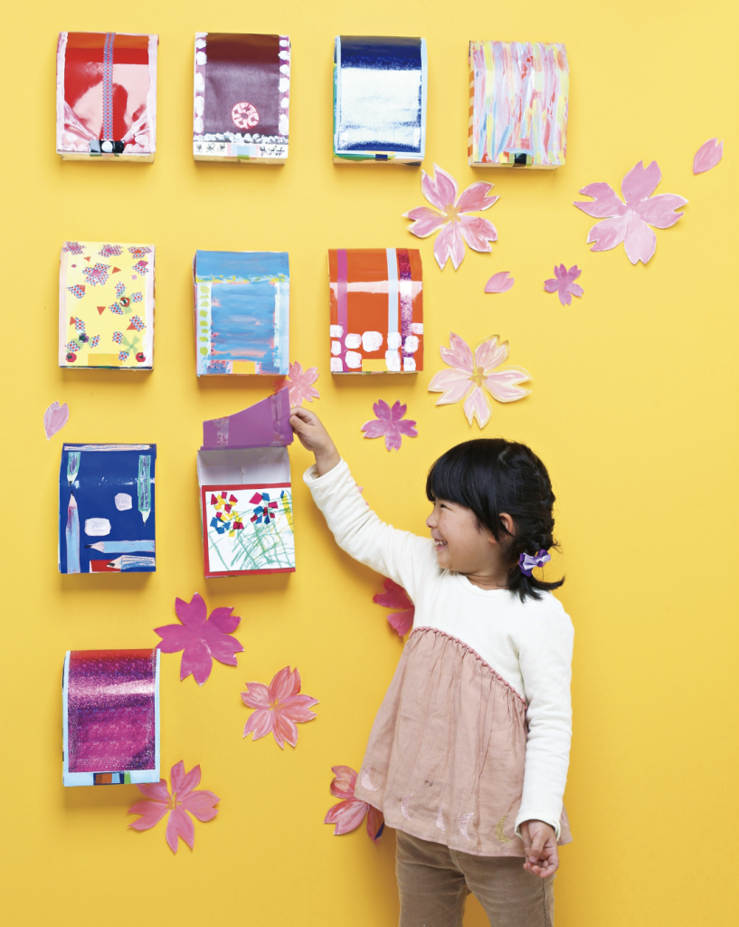 入卒園 壁面飾り 無料ダウンロード型紙で「にゅうえん そつえん おめでとう 文字③」の壁面飾りを作ってみた！保育園 幼稚園 介護施設 壁面装飾 製作春 入園式 卒園式 桜 ３月 ４月壁面飾り型紙工房