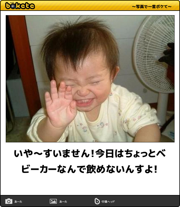 笑いすぎww 赤ちゃんの笑いが止まらない爆笑集 Funny Baby Laughing Video