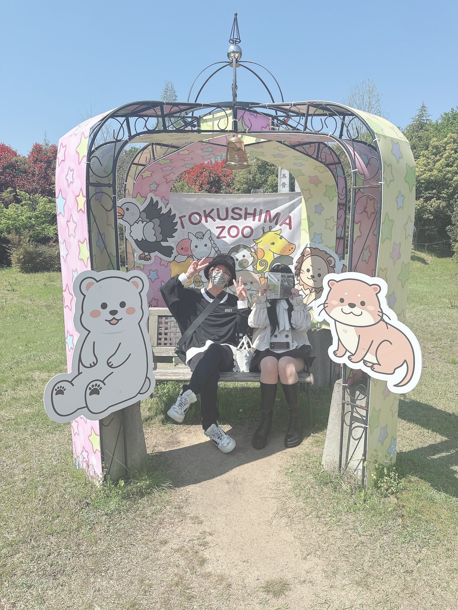 関西・近畿 デートスポット 4歳向けの 子供の遊び場・お出かけスポットいこーよ