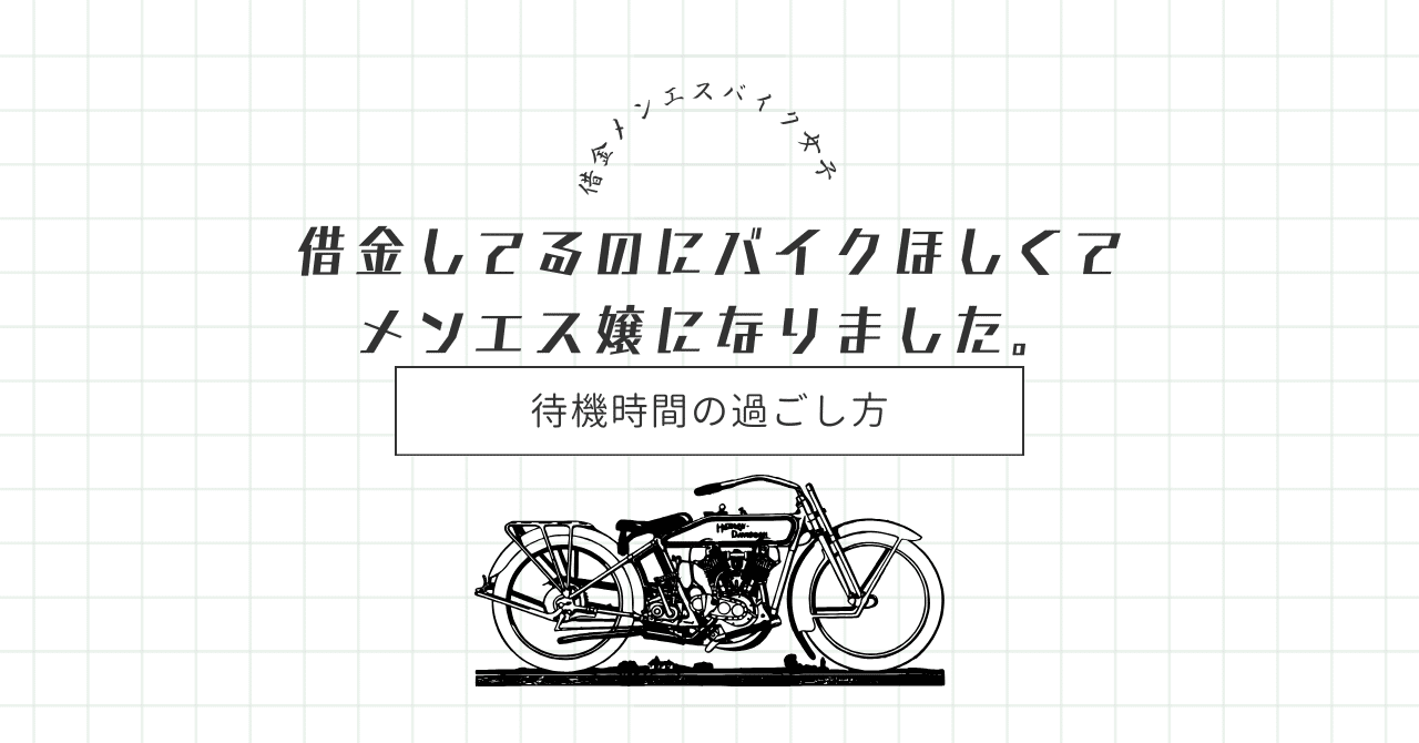 甘え上手 人気記事（一般）2ページ目｜アメーバブログ（アメブロ）