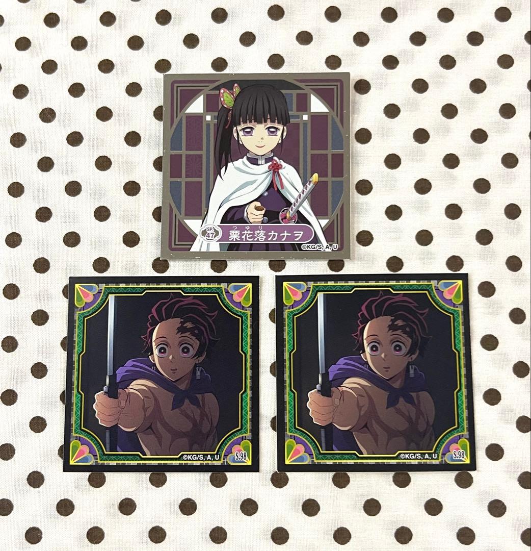 Amazon.co.jp: 鬼滅の刃 ジグソーパズル 1000 PCS GM232-竈門炭治郎 かまど たんじろう、栗花落カナヲ きめつのやいばぱずる キャラクター アニメパターン 萌えグッズ 子供 ギフト 初心者向け ギフト プレゼント きめつのやいば : おもちゃ