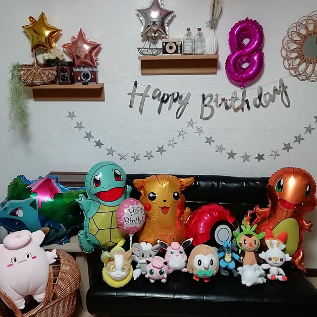 Pokemon 誕生日 飾り付け ポケモン バースデーデコレーションセット ピカチュウ イーブイ ルカリオ キャラクター ポケットモンスター 送料無料推し活 推し活グッズ : フロンティアバルーン Yahoo!店 - 通販 - Yahoo!ショッピング