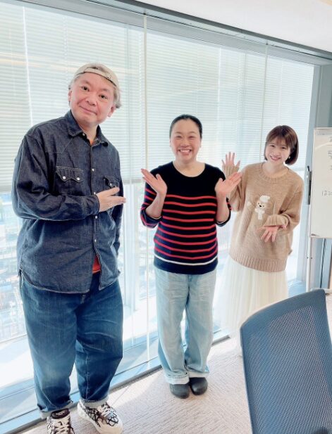 似て非なるいとうあさこ言いたいことは山ほどある