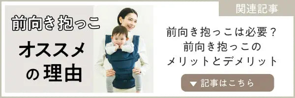 親子3人 ママ抱っこ 指さしポーズ 半身イラスト - No: 1996565無料イラスト・フリー素材なら「イラストAC」