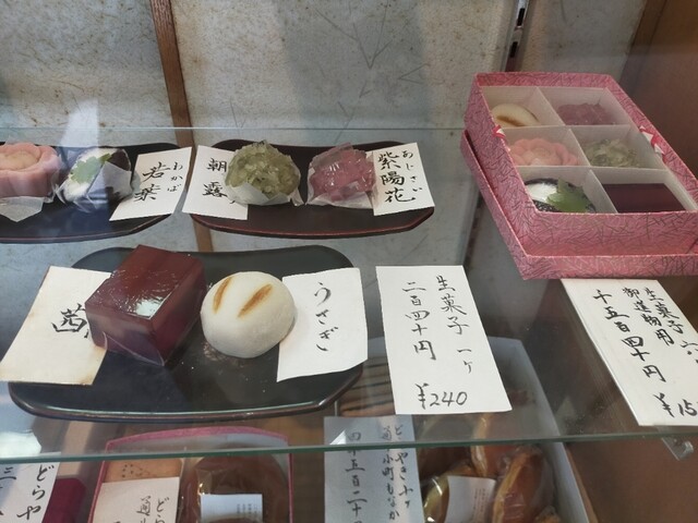 日本橋うさぎや どら焼きではない美人系・清楚系の和菓子を発見 - かわいいを探せ