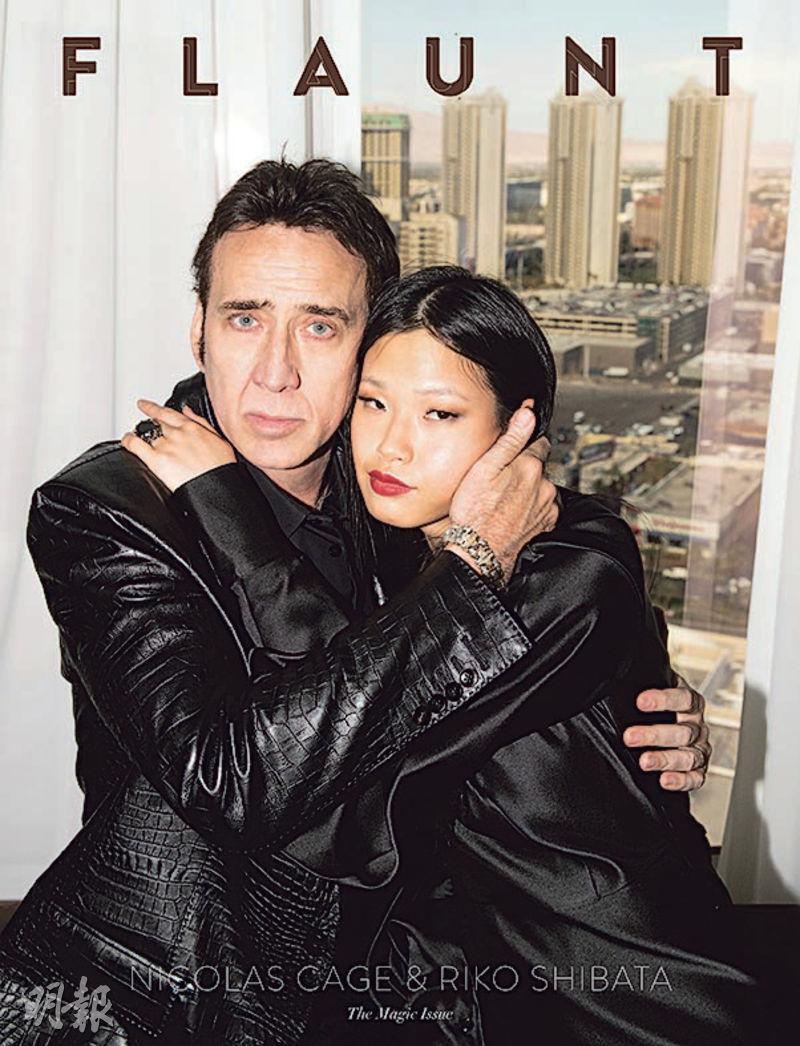 画像 芝田璃子の生い立ちが壮絶！ニコラスケイジが選んだ５番目の奥さんとは？ – shownewdow