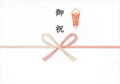 楽天市場 引越し祝い のし袋の通販