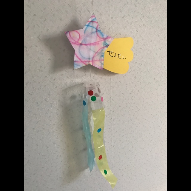 翌日発送 七夕製作キット 七夕飾り製作 6月製作 7月製作 保育 施設 - メルカリ