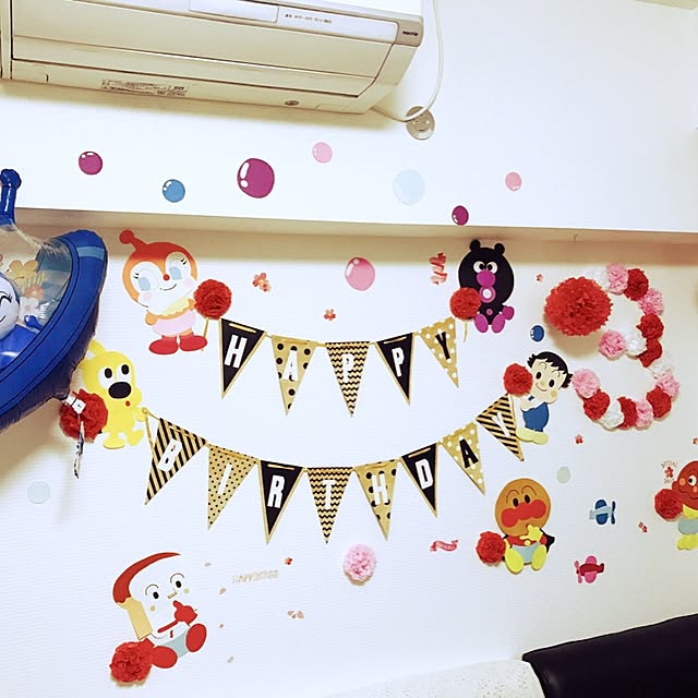 Amazonアンパンマン 誕生日 飾り付け キャラクター 周辺 風船セットテーマ バースデー 子供 飾り パーティー飾り ハッピーバースデーHappy Birthday 誕生日 装飾 風船 お祝い3風船・バルーンおもちゃ