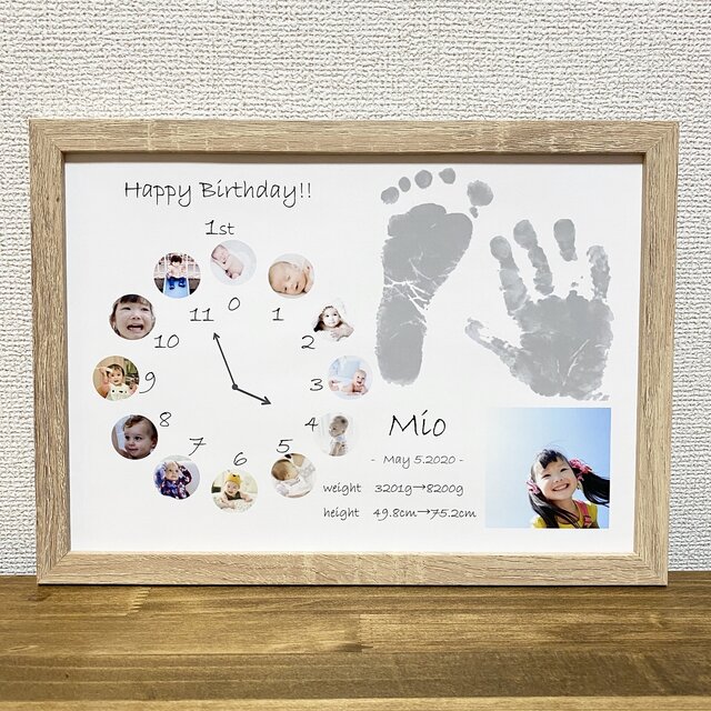 Amazon.co.jp: 手形アート 足形アート 1歳 誕生日 100日 台紙 ハーフバースデー A4 横 : ベビー＆マタニティ