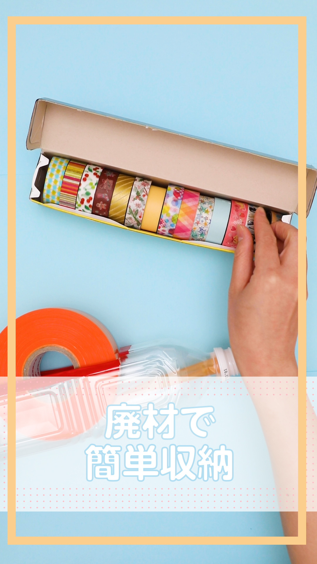 幼稚園、保育園からヒントを得た子どもの身支度ロッカー収納術。 - 北欧、暮らしの道具店