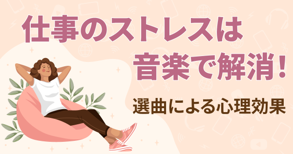 育休に入る男性へのメッセージマナーと例文を解説電話代行ビジネスインフォメーション