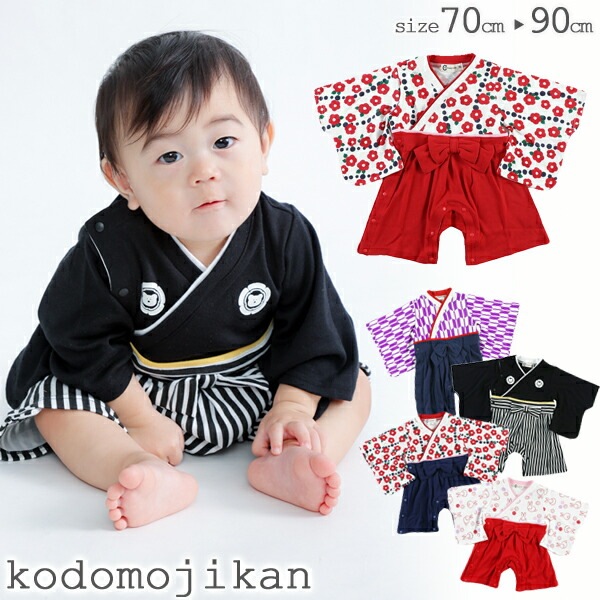 初めてのひな祭り」女の子の初節句のお祝いは何をどうする？雛祭りの雛人形 お雛様 – 雛人形のひなせい