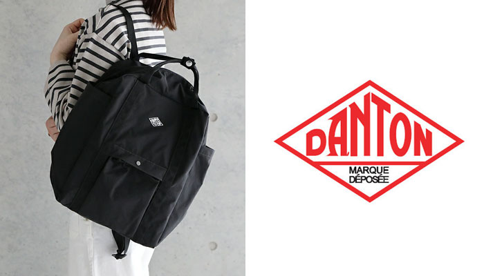 親子遠足 サロペット×リュックで水族館へゆかるんるん日記 40代も好きな服を好きに着たい