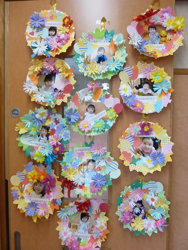 敬老の日 製作キット お守り 秋 9月製作 保育園 幼稚園 6セット - メルカリ