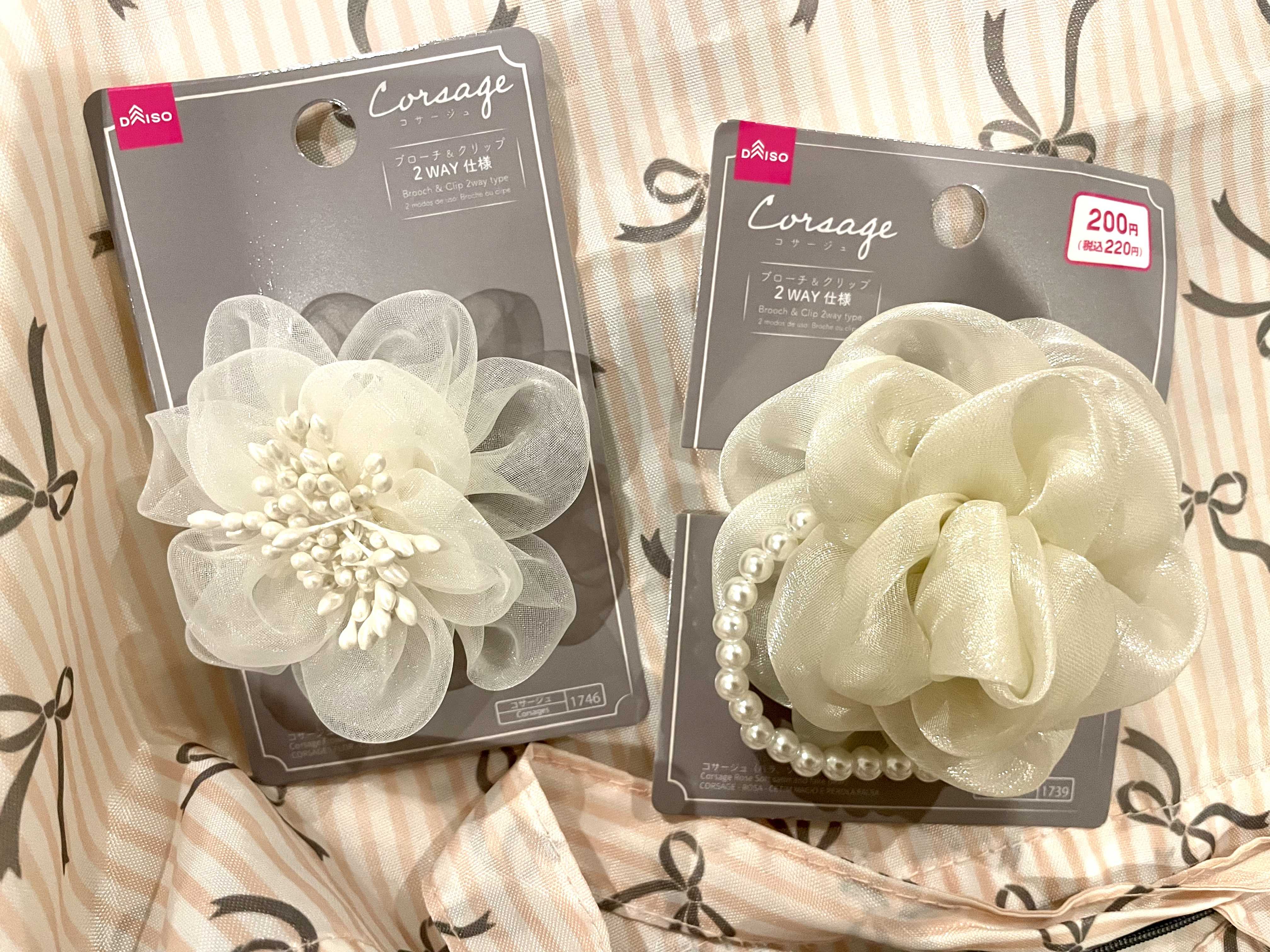 ダイソー 買って大正解！200円コサージュでできた卒園式準備脱モラ夫 ２児シンママナースのメリハリ節約ライフ