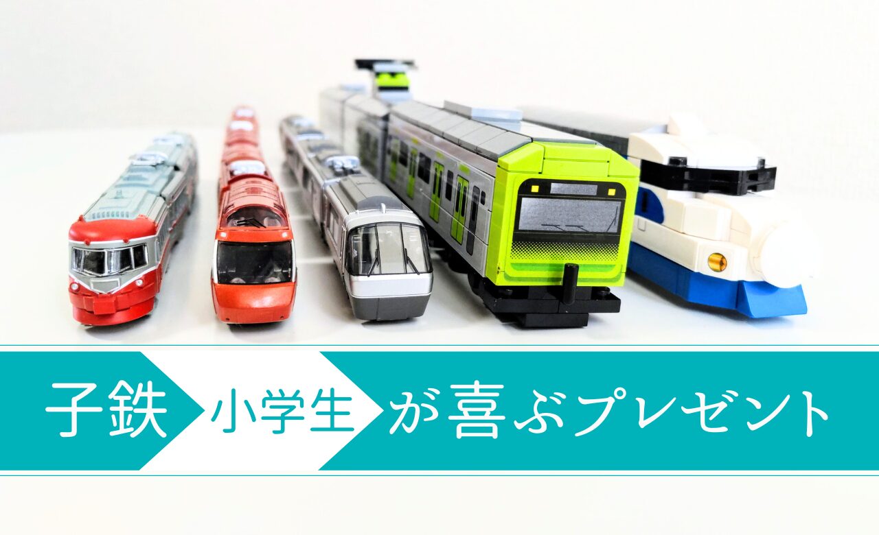 文房具セット 小学生 男 低学年 高学年 プレゼント 誕生日 文具セット プーマ おもしろ グッズ 女子 子供 かわいい ギフト プチ 子供会 景品入学 : ジュニア・バッグの店 プリーズ - 通販 - Yahoo!ショッピング