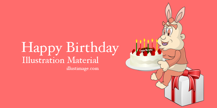 かわいい誕生日のフレーム無料イラスト素材素材ラボ