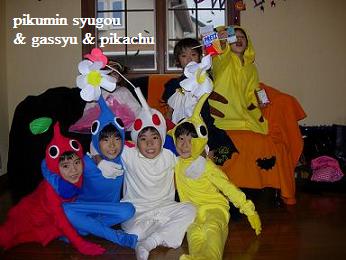 新品Stabbonハロウィン コスプレ 子供ハロウィン 仮装 ピクミン ハロウィン コスプレ 子供 女の子 魔女 子供 吸血鬼 ドラキュラ衣装 ヴァンパイア ワンピース 仮装 キッズコスチューム 女の子 なりきり 変装 万聖節 ハロウィン パ 0 - メルカリ