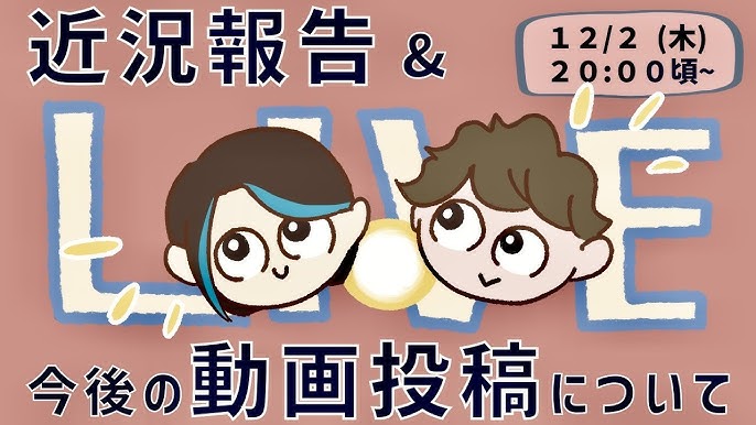 50代日々の暮らし夫婦ふたり晩ごはん毎日投稿Day12 もちもち生地から作る肉なし白菜餃子と野菜たっぷりスープ