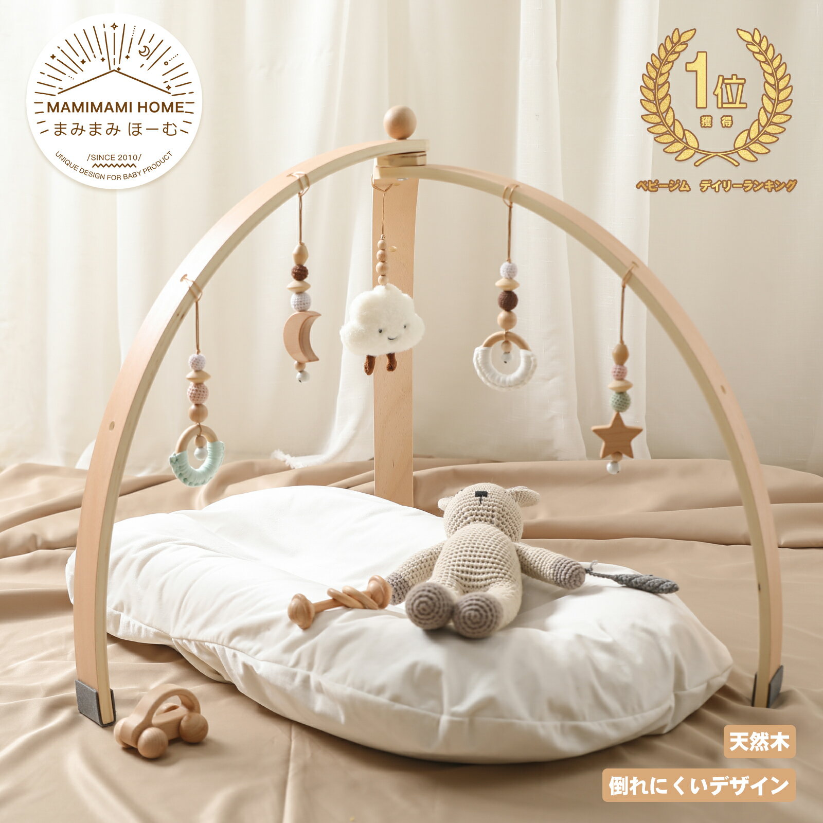 ベビーベッド 手作り カラーボックスTikTok