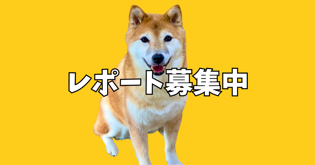 愛犬と泊まれる宿 星のや軽井沢1泊2日癒しの極上ステイ✨